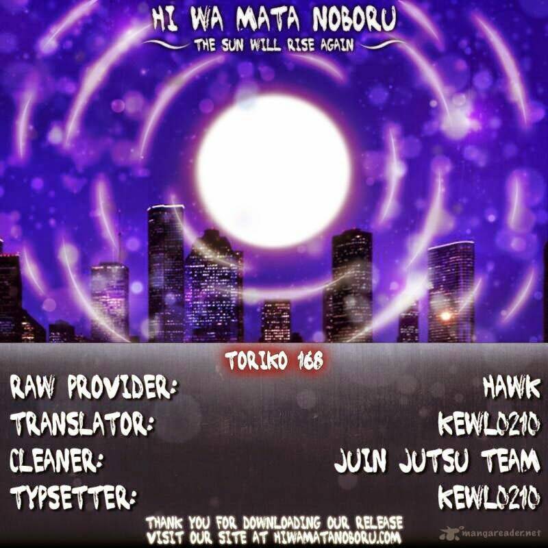 Thợ Săn Ẩm Thực Chapter 168 - Trang 2