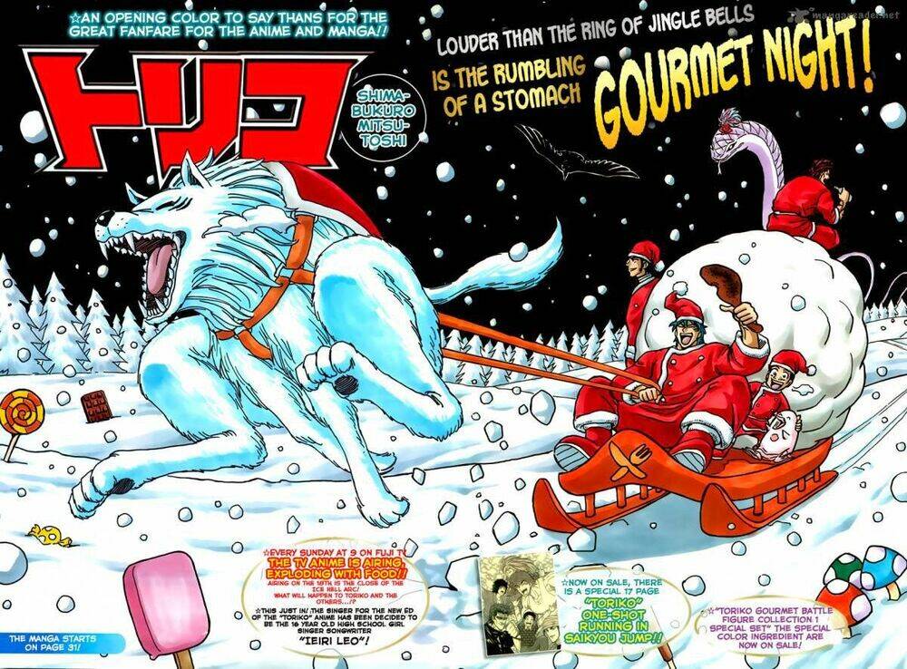 Thợ Săn Ẩm Thực Chapter 168 - Trang 2