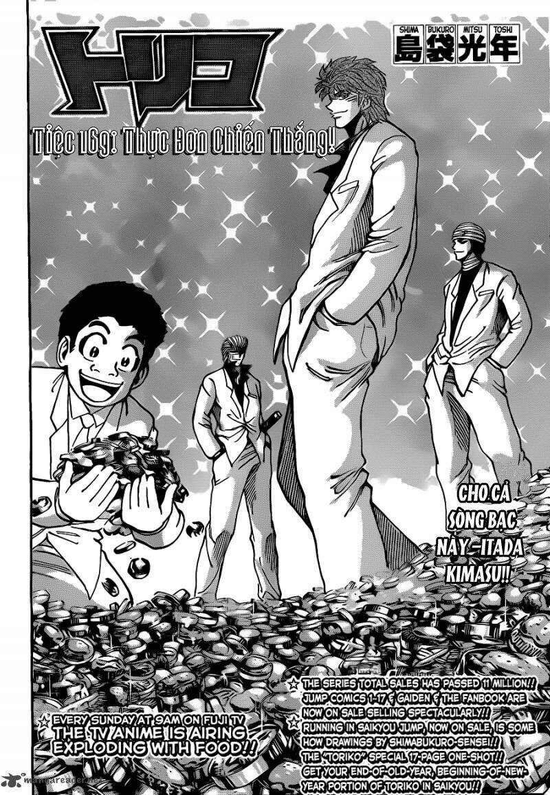 Thợ Săn Ẩm Thực Chapter 169 - Trang 2