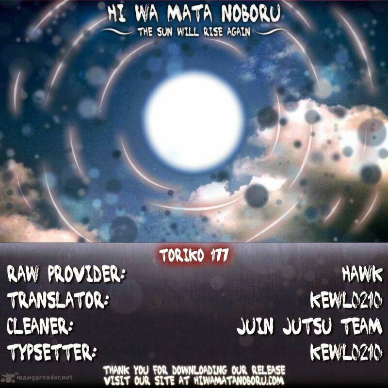 Thợ Săn Ẩm Thực Chapter 177 - Trang 2