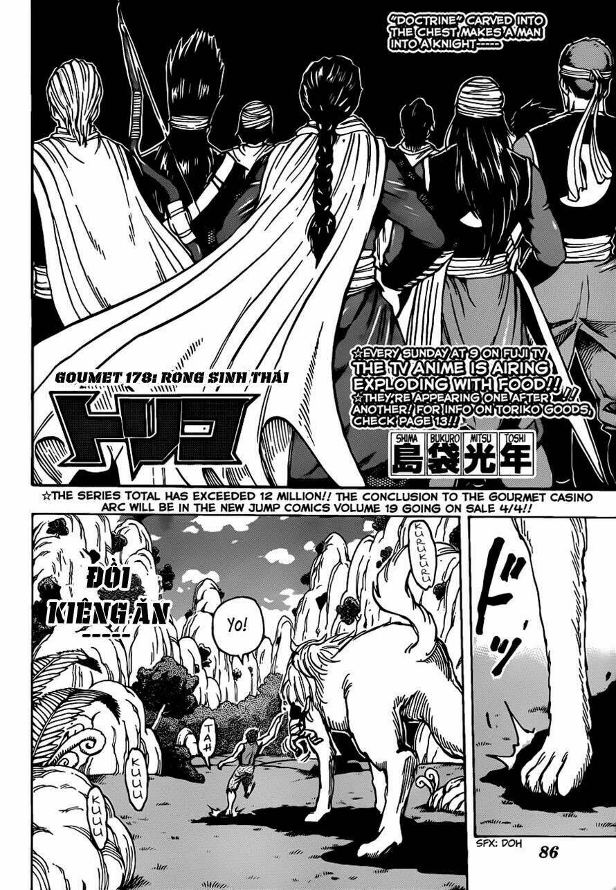 Thợ Săn Ẩm Thực Chapter 178 - Trang 2