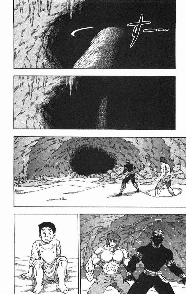 Thợ Săn Ẩm Thực Chapter 18 - Trang 2