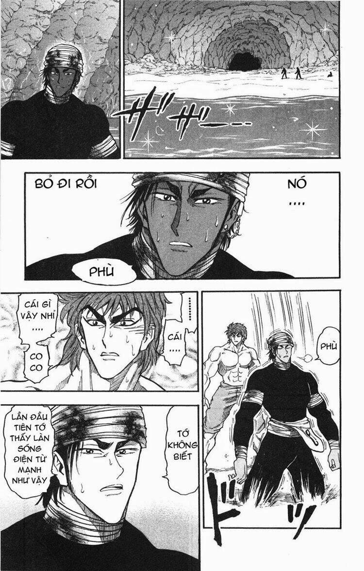 Thợ Săn Ẩm Thực Chapter 18 - Trang 2