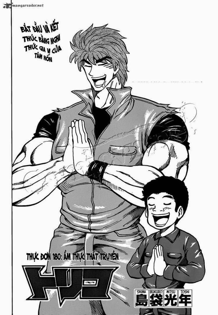 Thợ Săn Ẩm Thực Chapter 180 - Trang 2
