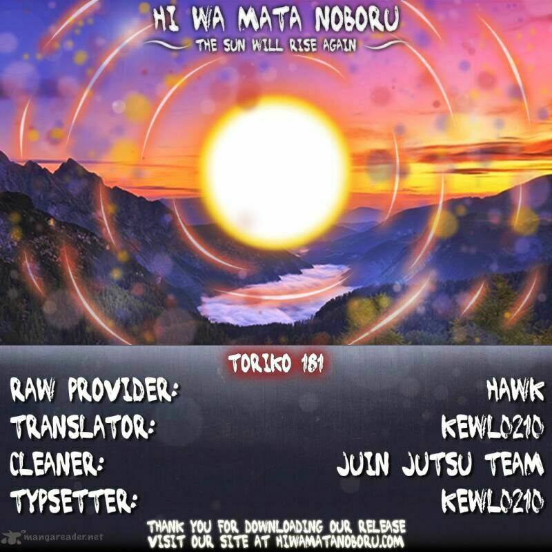 Thợ Săn Ẩm Thực Chapter 181 - Trang 2