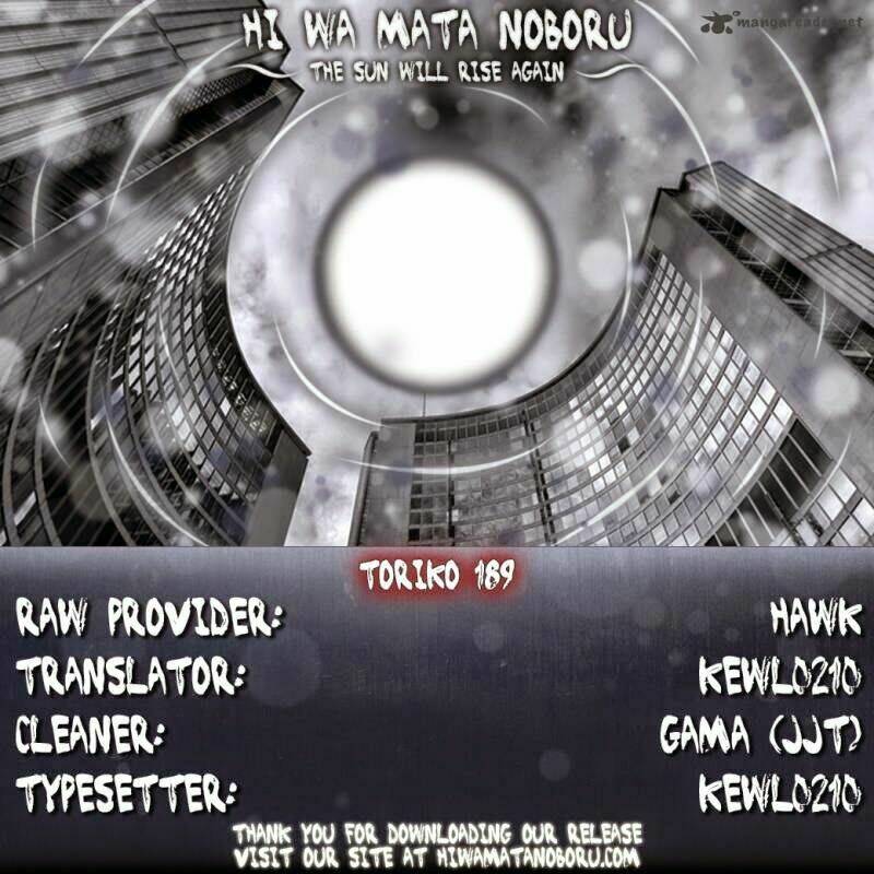 Thợ Săn Ẩm Thực Chapter 189 - Trang 2