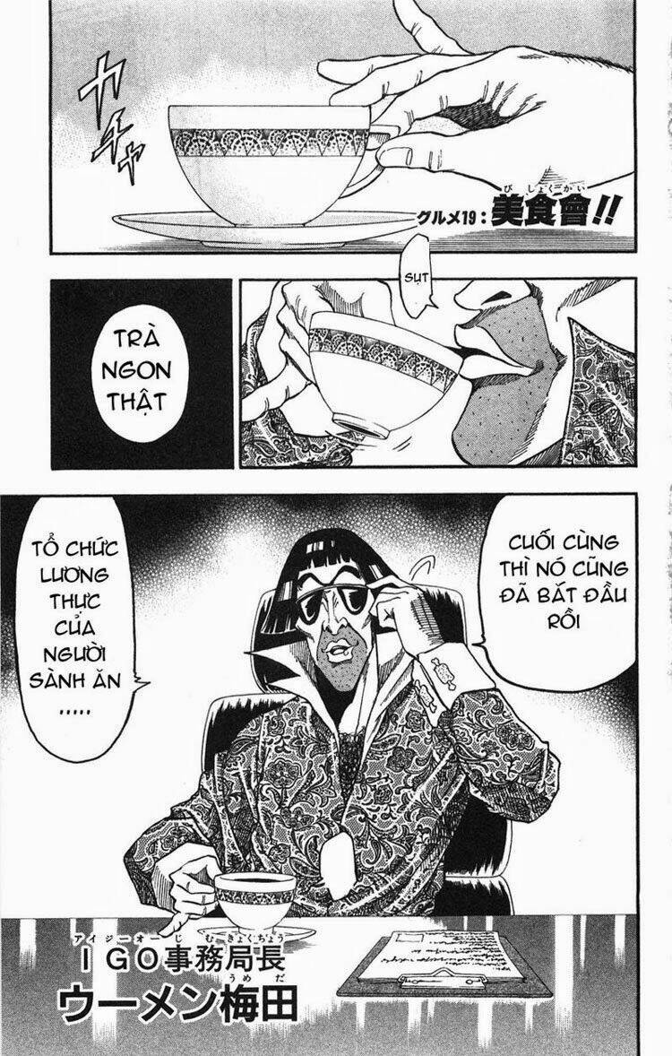Thợ Săn Ẩm Thực Chapter 19 - Trang 2