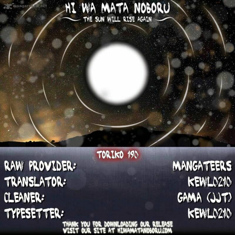 Thợ Săn Ẩm Thực Chapter 190 - Trang 2