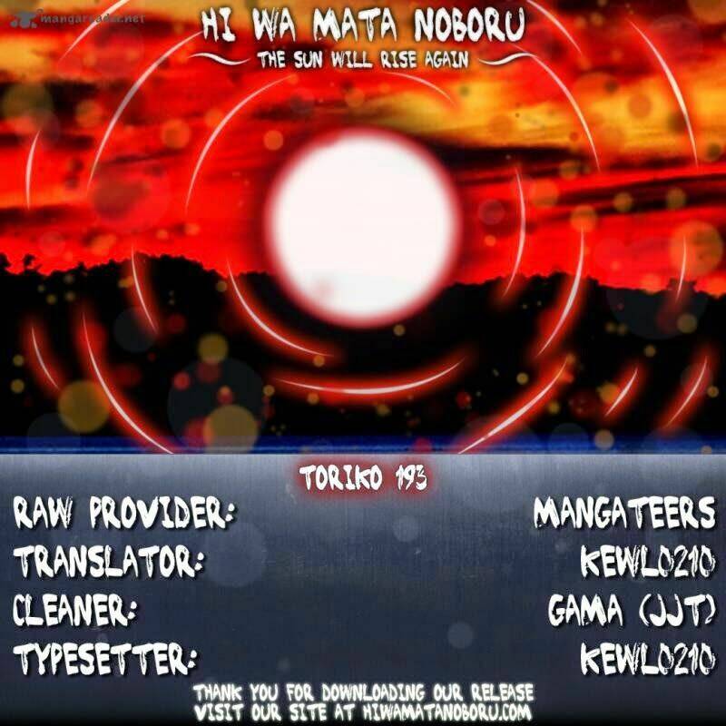 Thợ Săn Ẩm Thực Chapter 193 - Trang 2