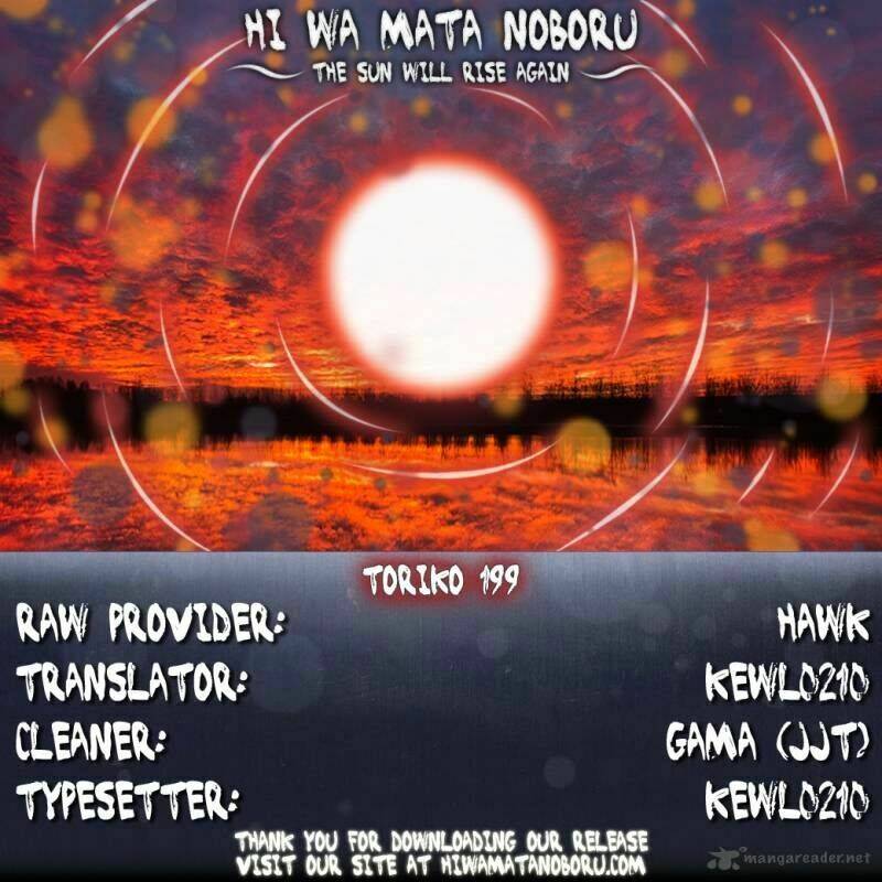 Thợ Săn Ẩm Thực Chapter 199 - Trang 2