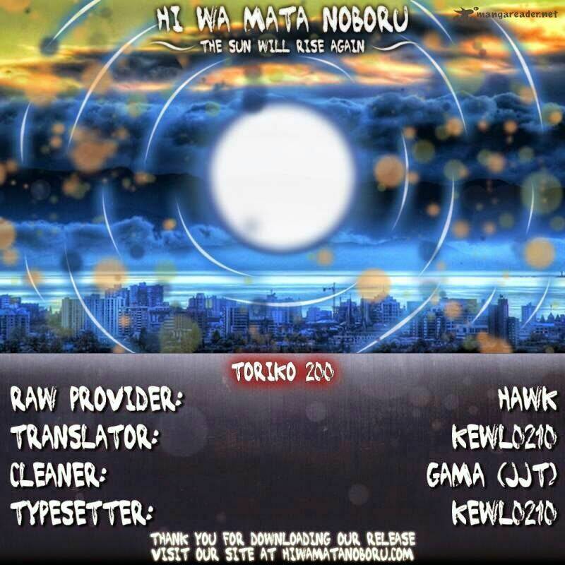 Thợ Săn Ẩm Thực Chapter 200 - Trang 2