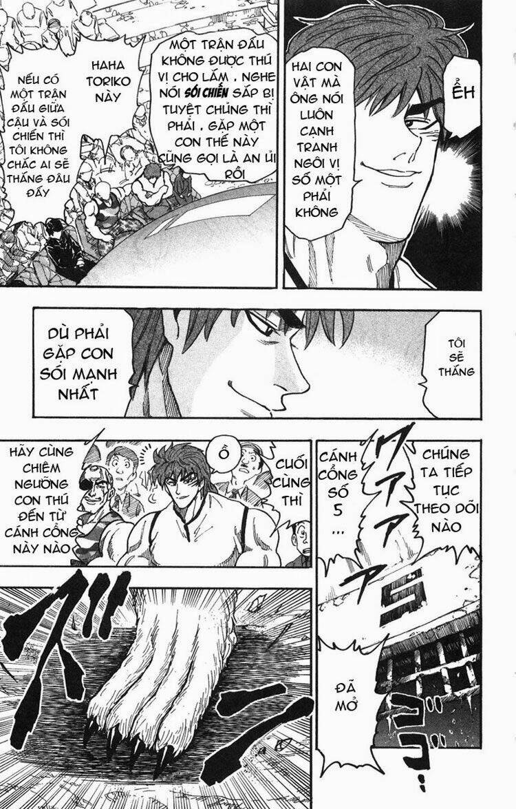 Thợ Săn Ẩm Thực Chapter 21 - Trang 2