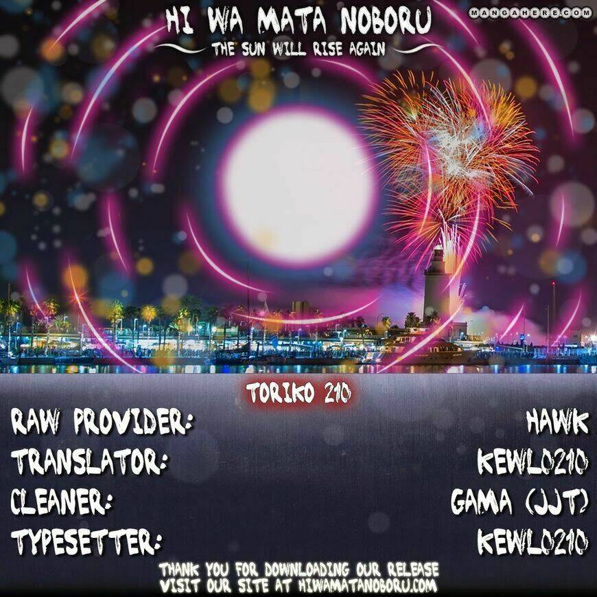 Thợ Săn Ẩm Thực Chapter 210 - Trang 2