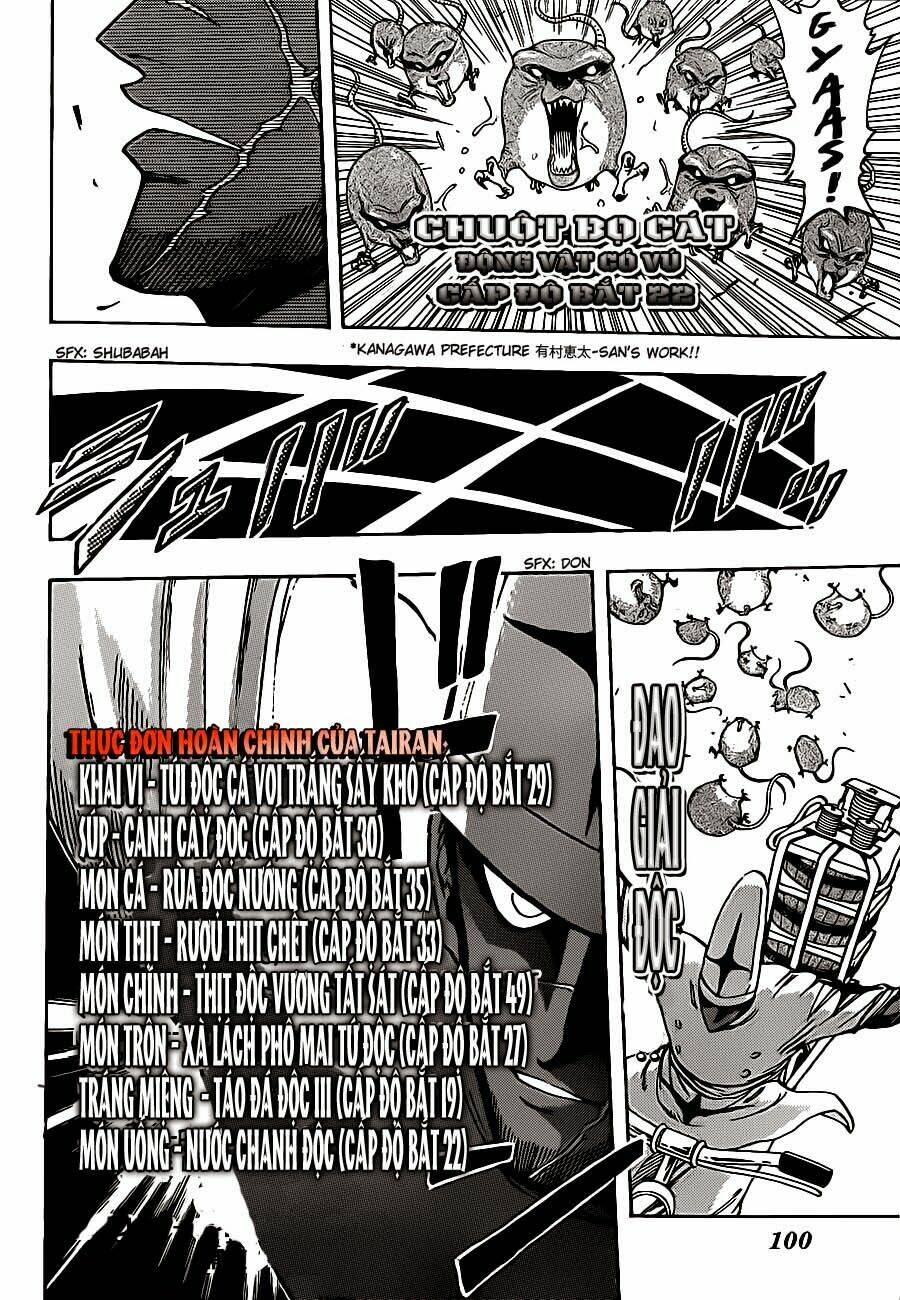 Thợ Săn Ẩm Thực Chapter 216 - Trang 2