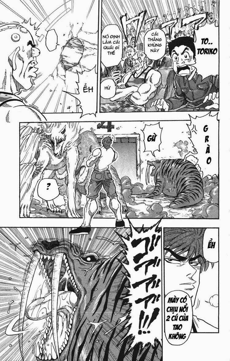Thợ Săn Ẩm Thực Chapter 23 - Trang 2