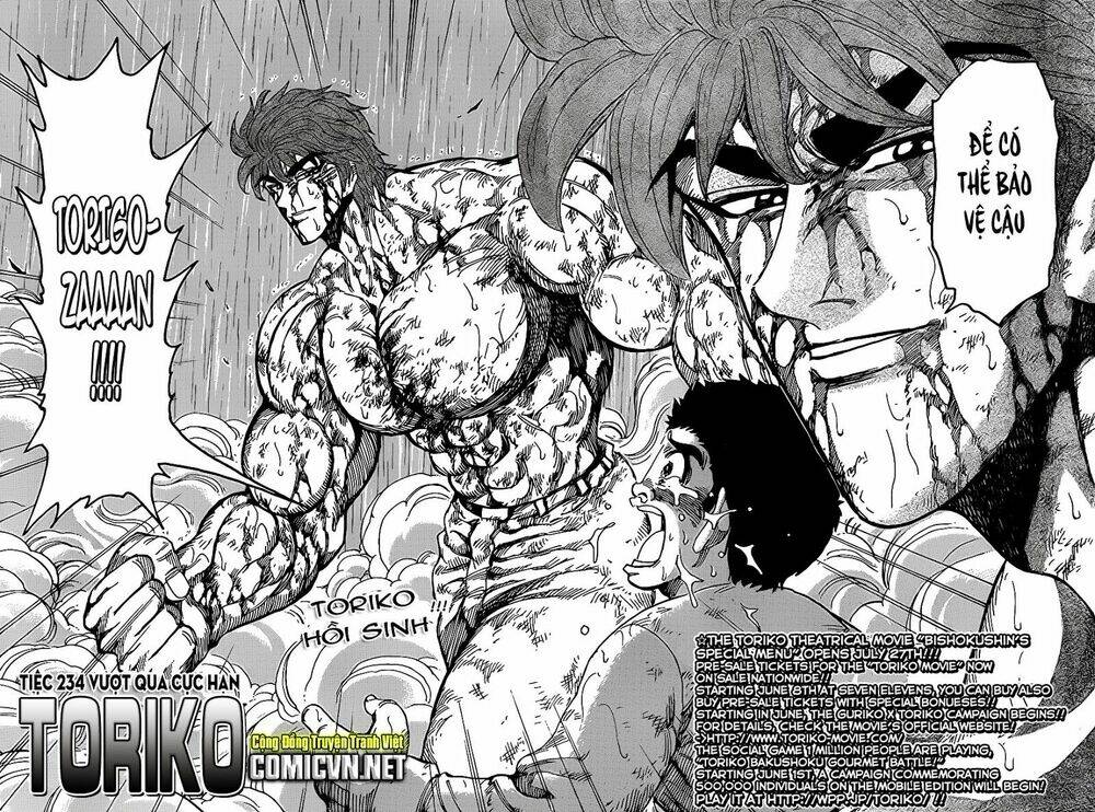 Thợ Săn Ẩm Thực Chapter 234 - Trang 2