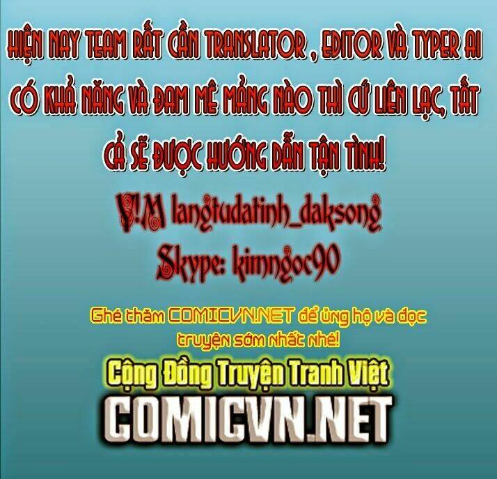 Thợ Săn Ẩm Thực Chapter 243 - Trang 2