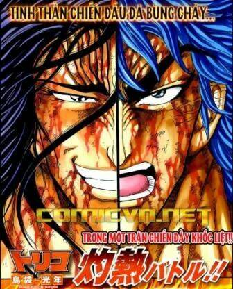 Thợ Săn Ẩm Thực Chapter 246 - Trang 2