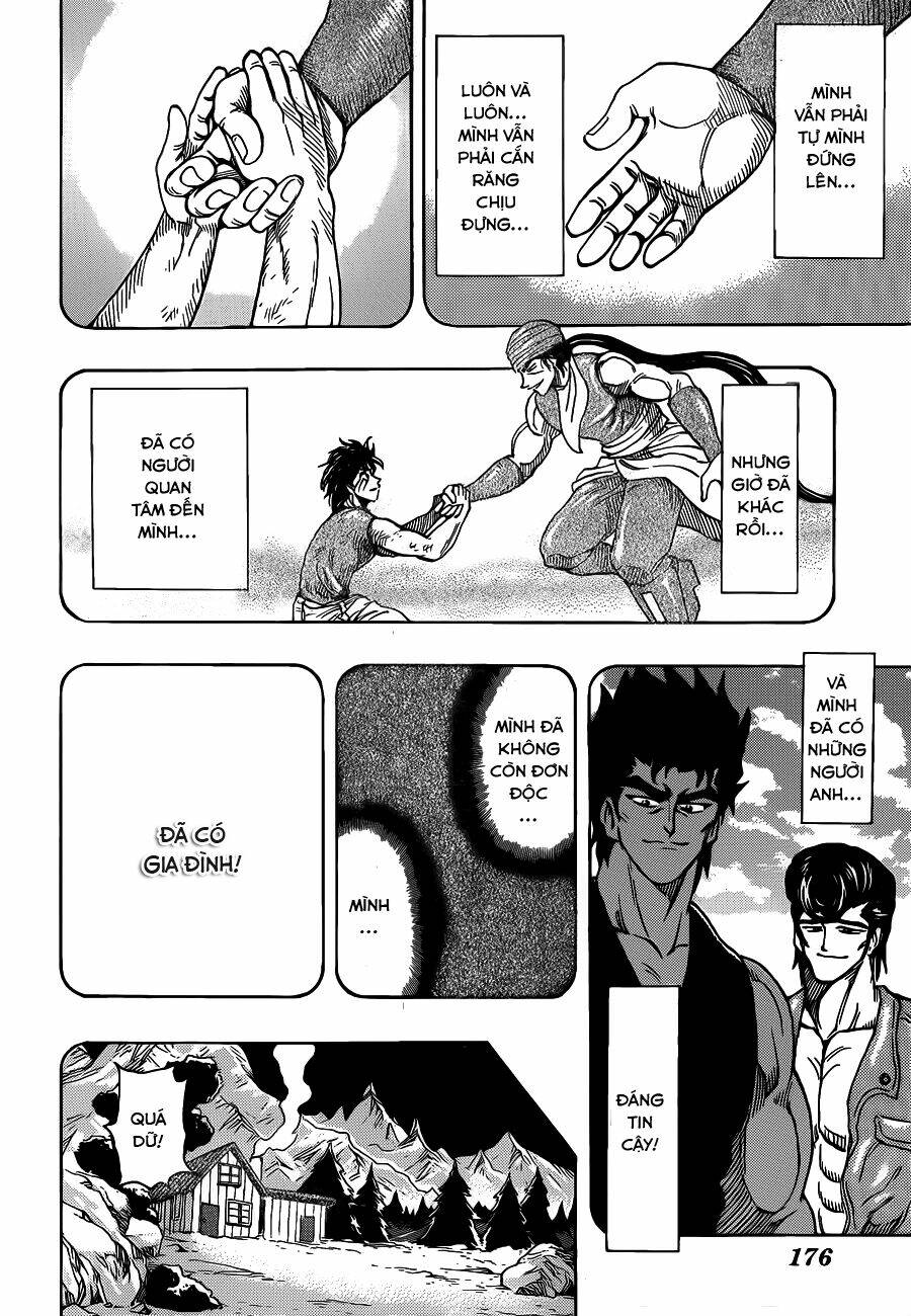 Thợ Săn Ẩm Thực Chapter 252 - Trang 2