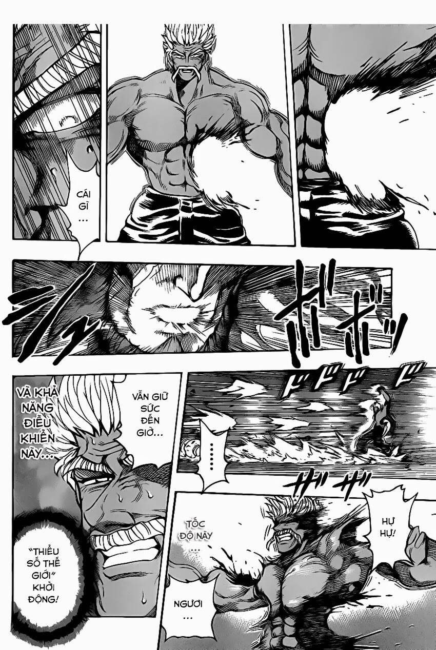 Thợ Săn Ẩm Thực Chapter 254 - Trang 2