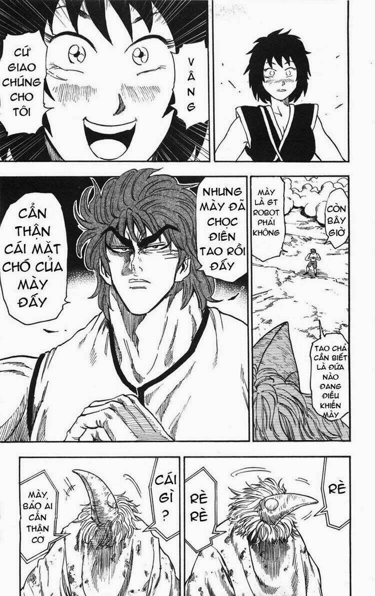 Thợ Săn Ẩm Thực Chapter 26 - Trang 2