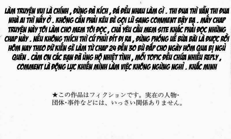 Thợ Săn Ẩm Thực Chapter 26 - Trang 2