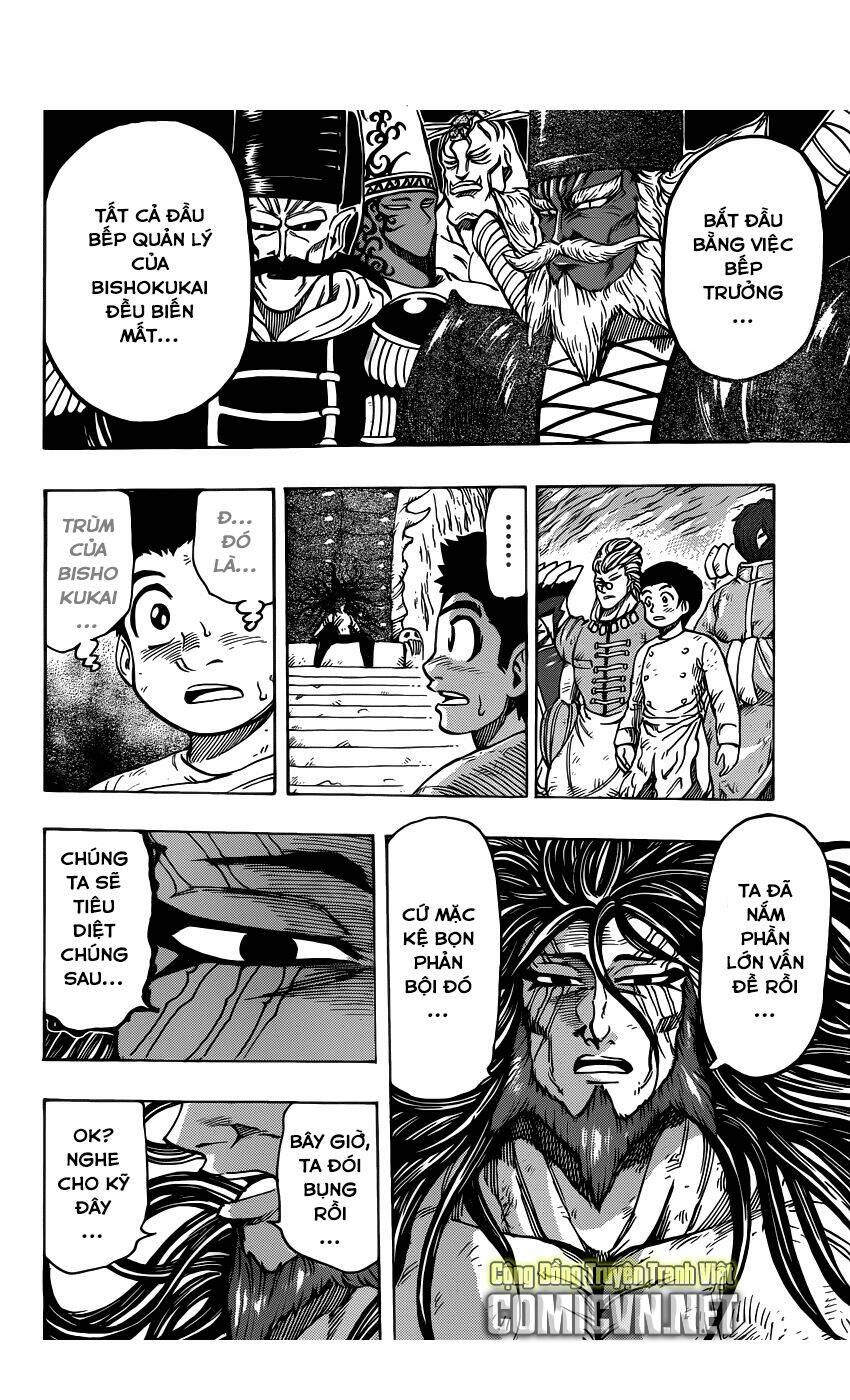 Thợ Săn Ẩm Thực Chapter 262 - Trang 2