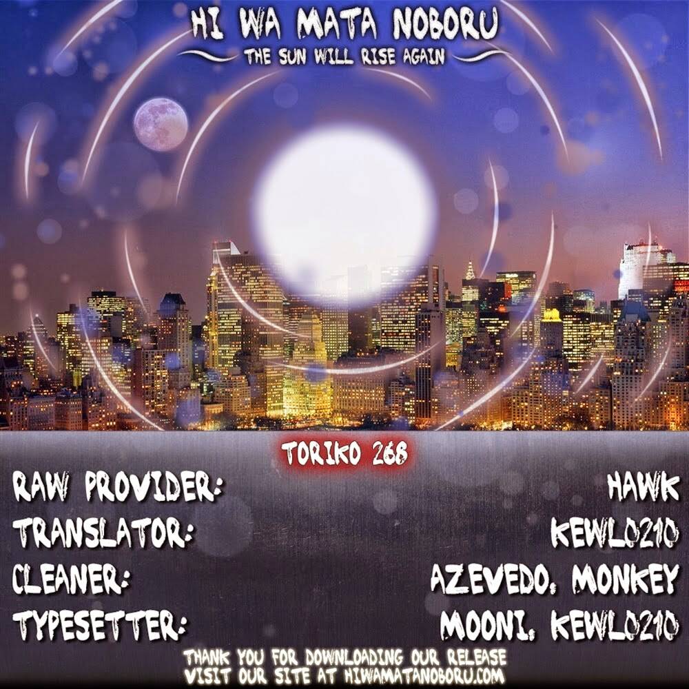 Thợ Săn Ẩm Thực Chapter 268 - Trang 2