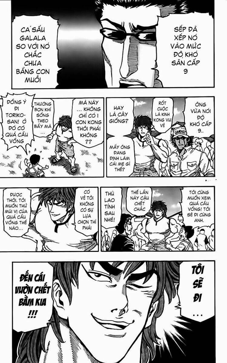 Thợ Săn Ẩm Thực Chapter 3 - Trang 2