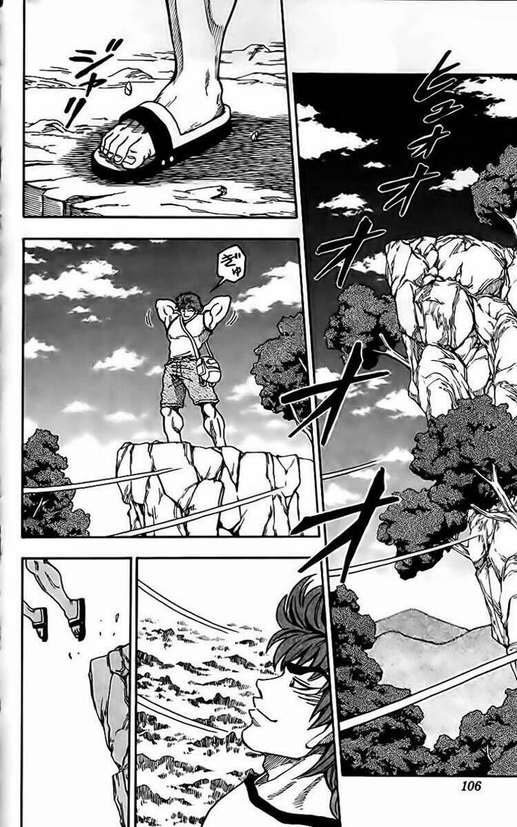 Thợ Săn Ẩm Thực Chapter 3 - Trang 2