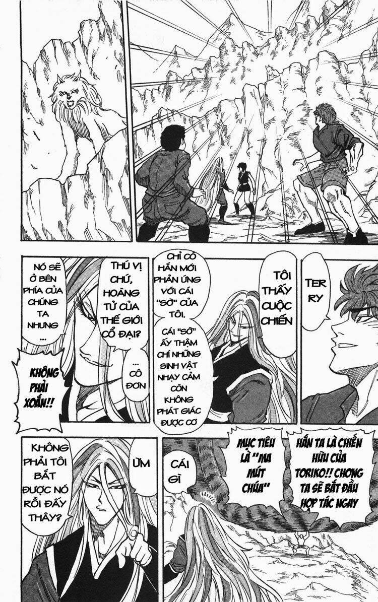 Thợ Săn Ẩm Thực Chapter 30 - Trang 2