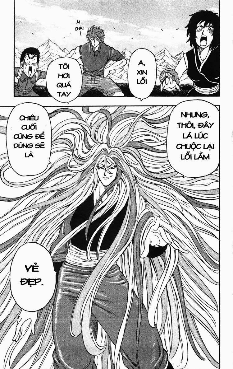 Thợ Săn Ẩm Thực Chapter 32 - Trang 2