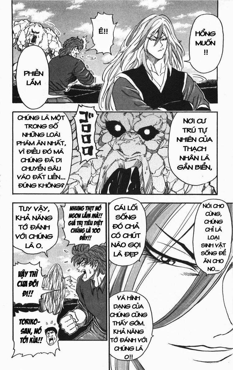 Thợ Săn Ẩm Thực Chapter 32 - Trang 2