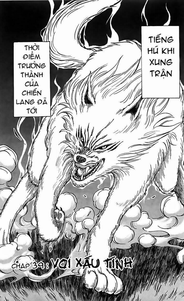 Thợ Săn Ẩm Thực Chapter 39 - Trang 2