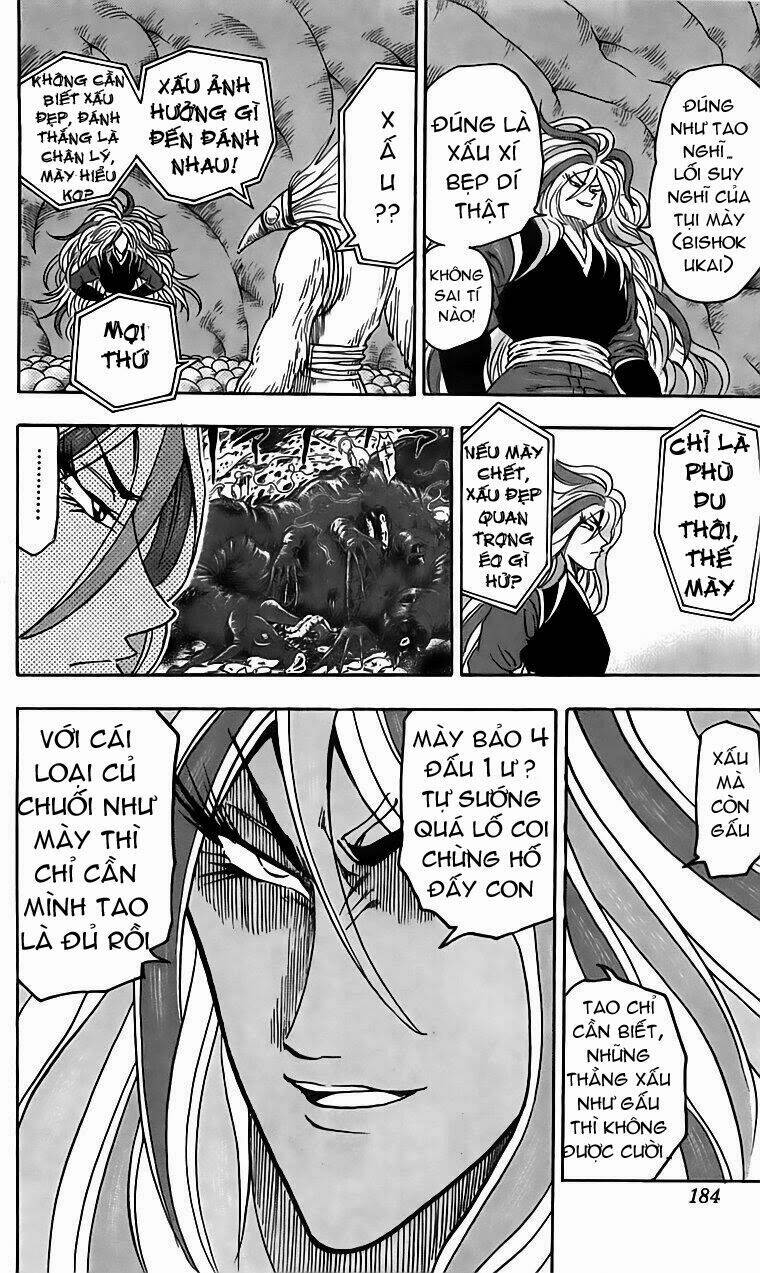 Thợ Săn Ẩm Thực Chapter 43 - Trang 2