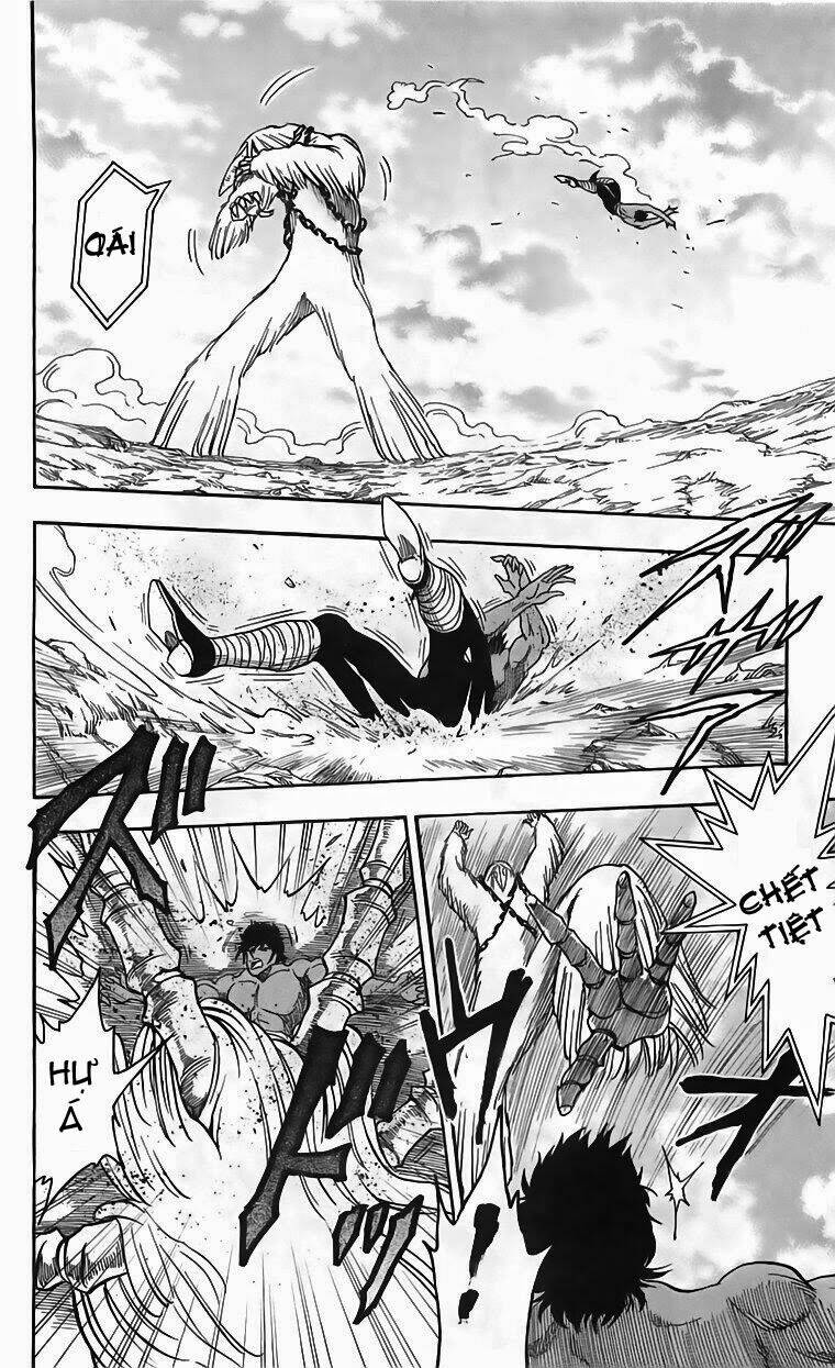 Thợ Săn Ẩm Thực Chapter 44 - Trang 2