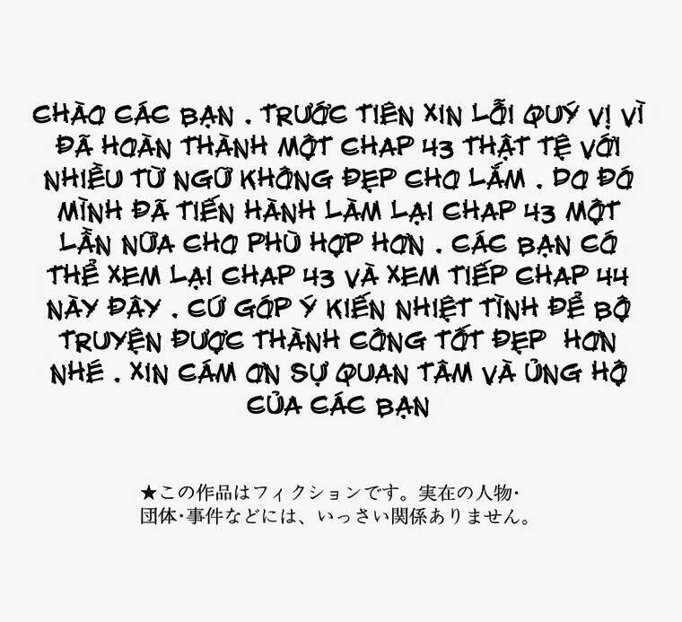 Thợ Săn Ẩm Thực Chapter 44 - Trang 2