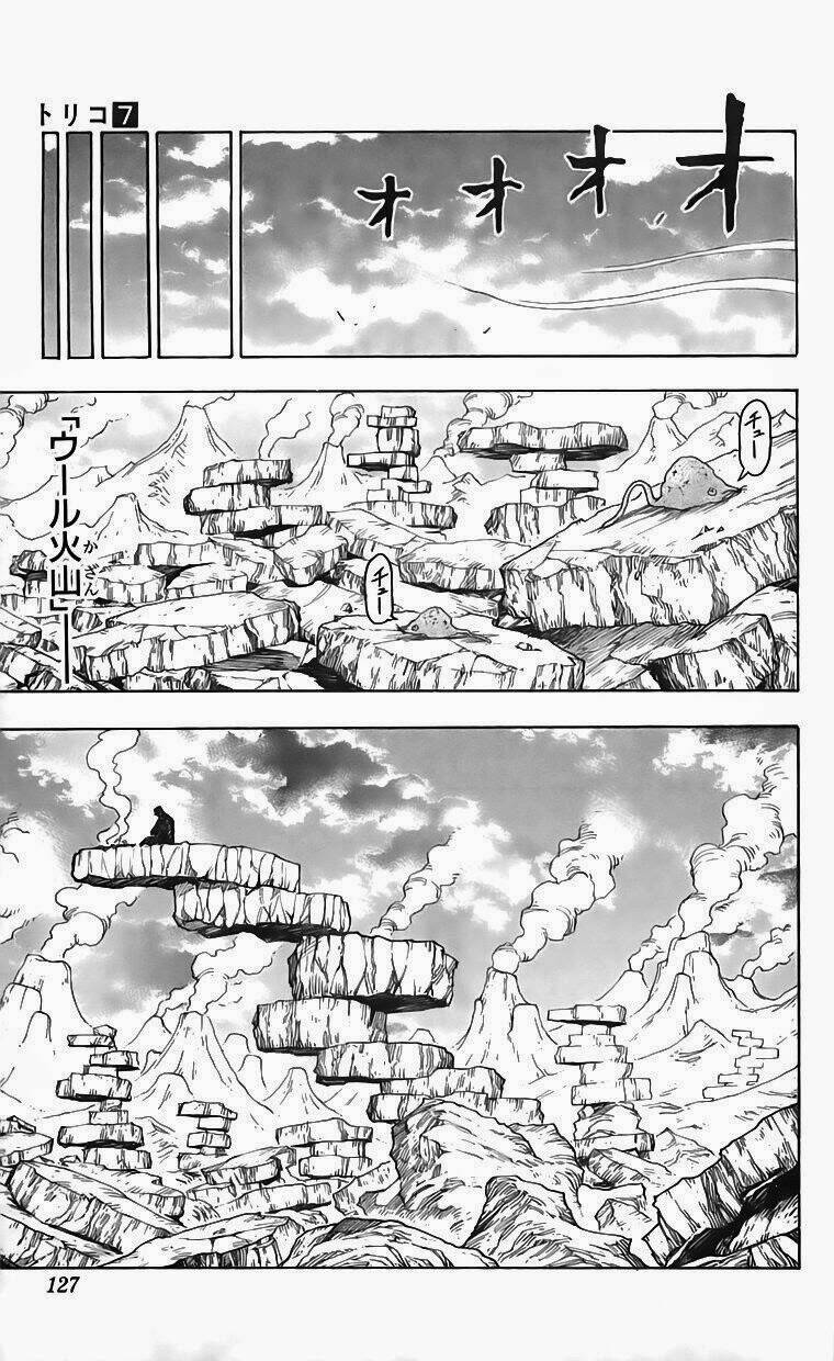 Thợ Săn Ẩm Thực Chapter 58 - Trang 2