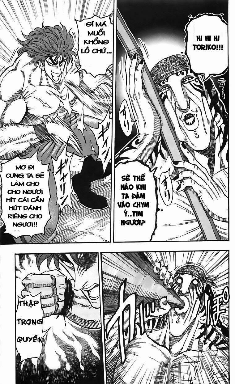 Thợ Săn Ẩm Thực Chapter 60 - Trang 2