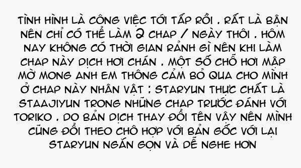 Thợ Săn Ẩm Thực Chapter 63 - Trang 2