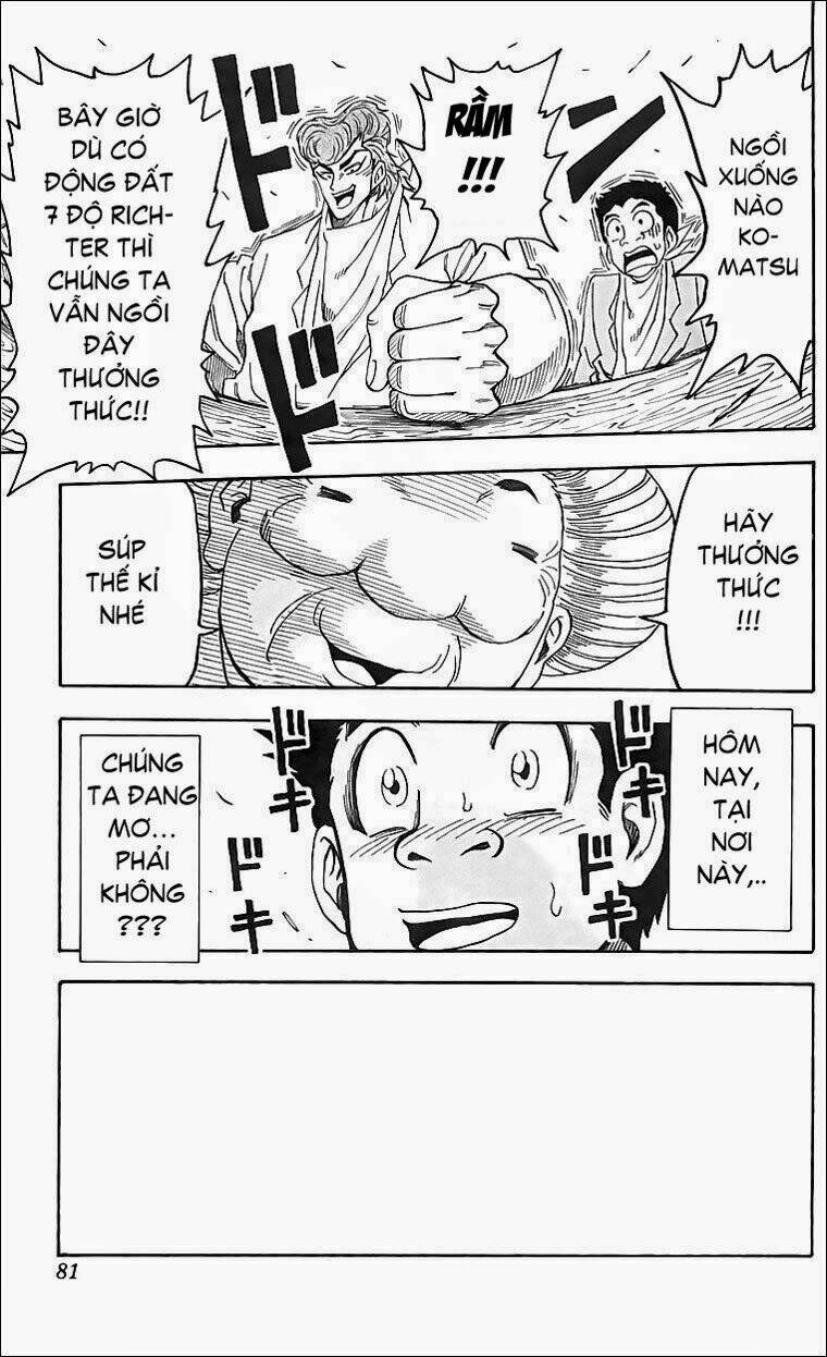 Thợ Săn Ẩm Thực Chapter 65 - Trang 2