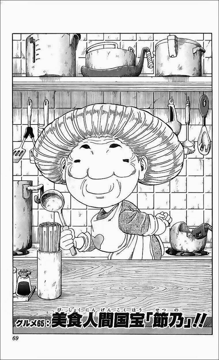 Thợ Săn Ẩm Thực Chapter 65 - Trang 2