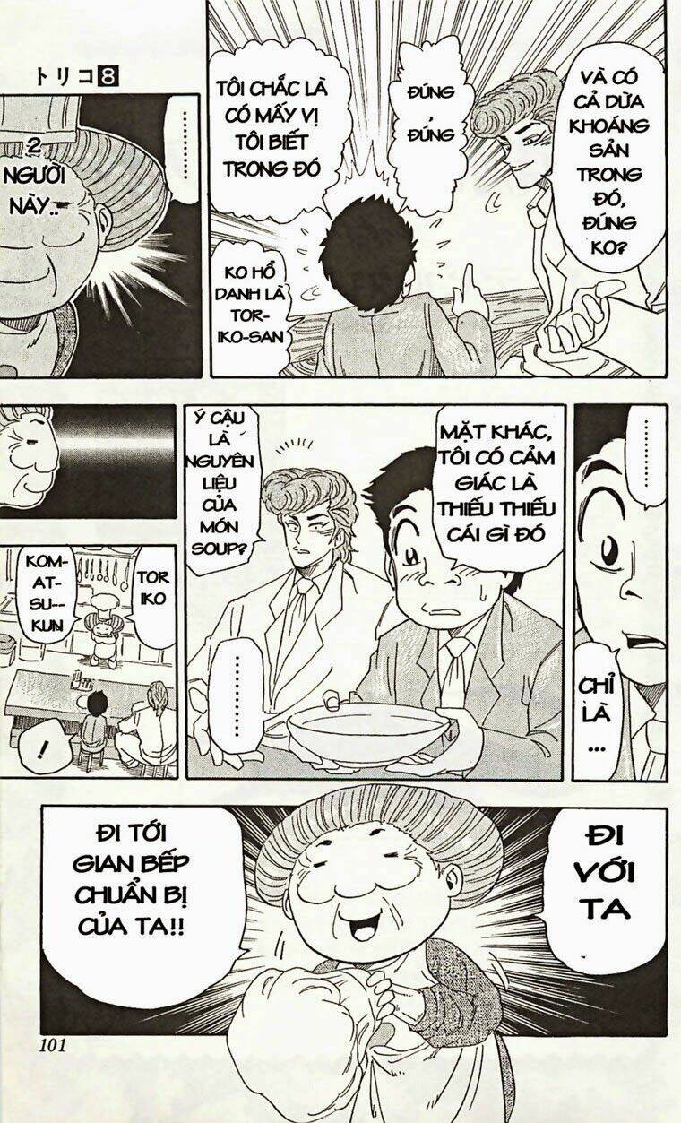 Thợ Săn Ẩm Thực Chapter 66 - Trang 2