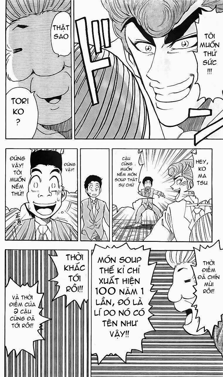 Thợ Săn Ẩm Thực Chapter 67 - Trang 2