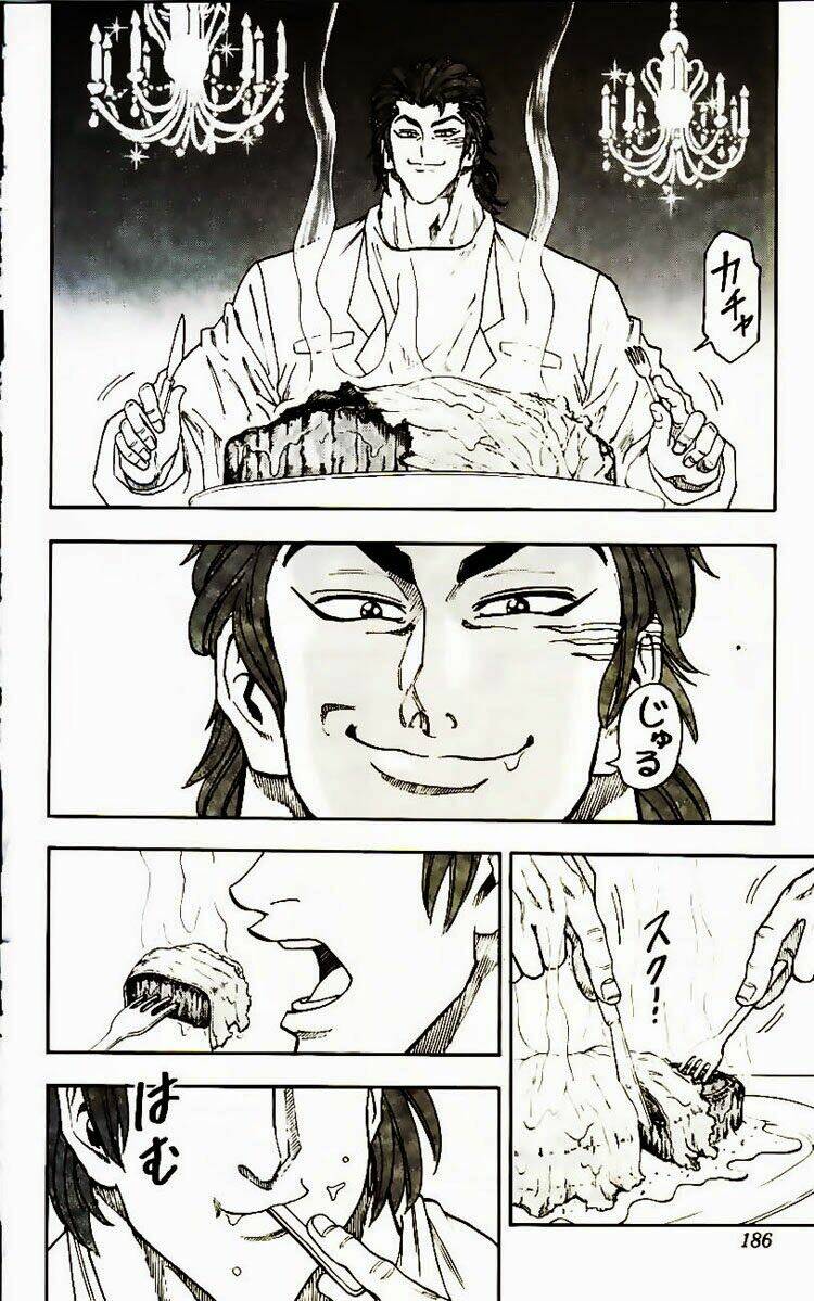 Thợ Săn Ẩm Thực Chapter 7 - Trang 2