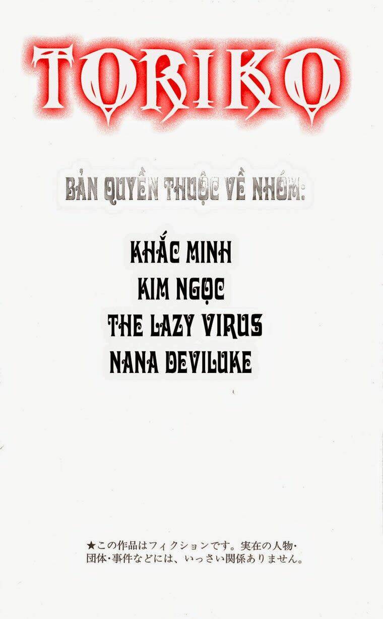 Thợ Săn Ẩm Thực Chapter 74 - Trang 2