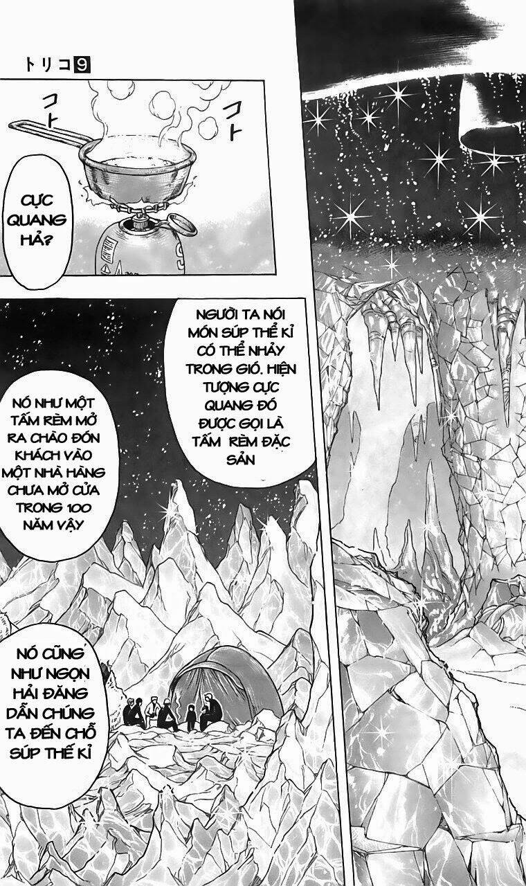 Thợ Săn Ẩm Thực Chapter 74 - Trang 2