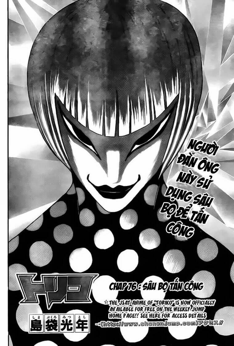 Thợ Săn Ẩm Thực Chapter 76 - Trang 2