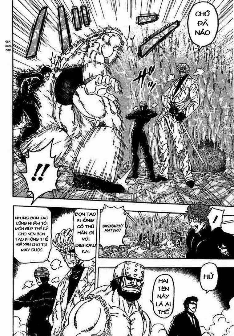 Thợ Săn Ẩm Thực Chapter 77 - Trang 2