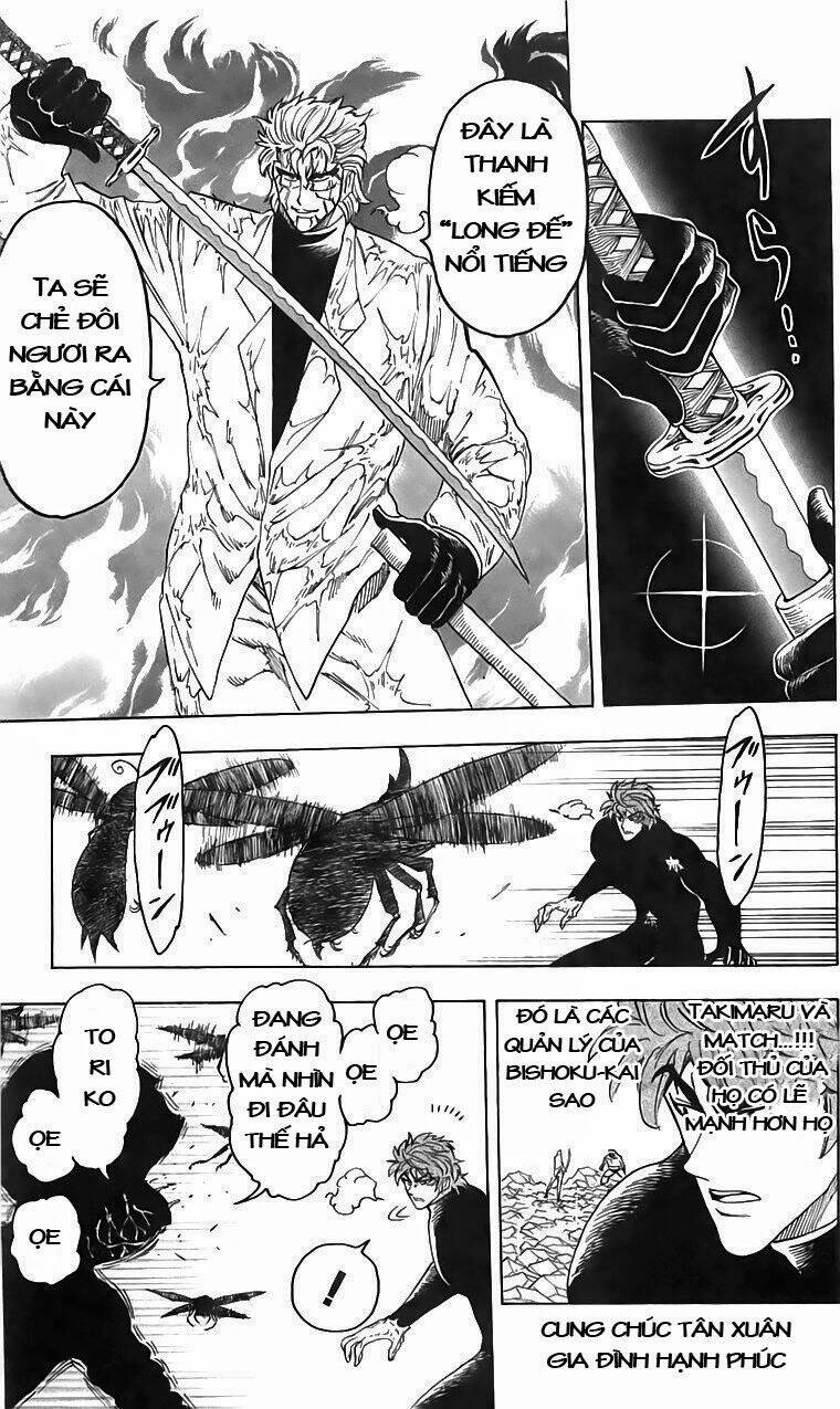 Thợ Săn Ẩm Thực Chapter 79 - Trang 2